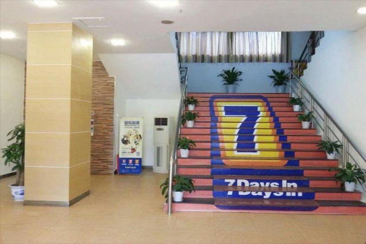 7Days Inn Dongguan Nan Chen Bagian luar foto