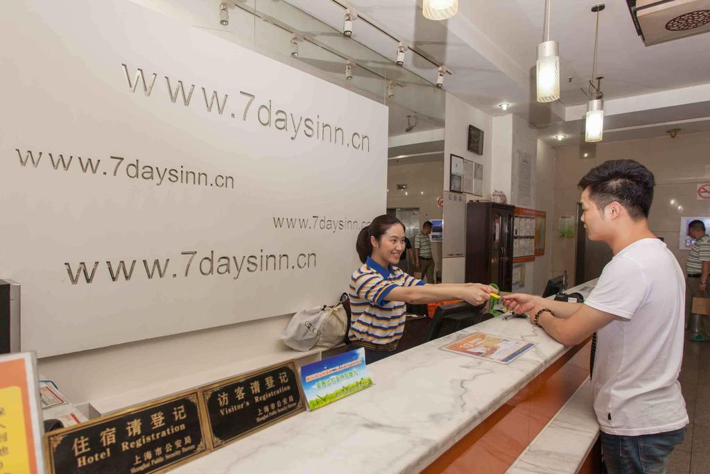 7Days Inn Dongguan Nan Chen Bagian luar foto