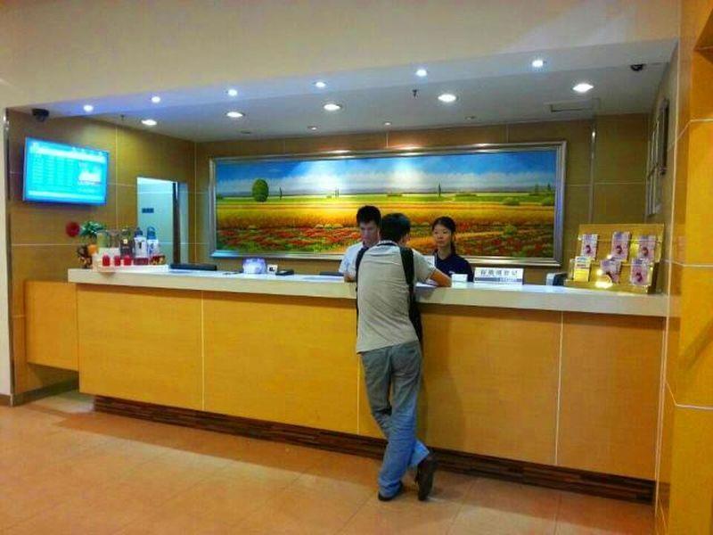 7Days Inn Dongguan Nan Chen Bagian luar foto